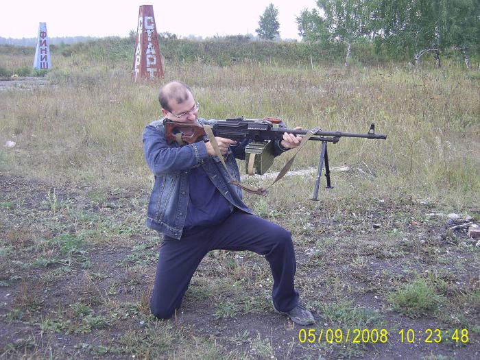 Это в Шилово