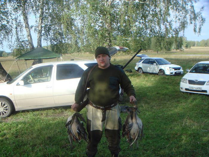 осень2011г. 1