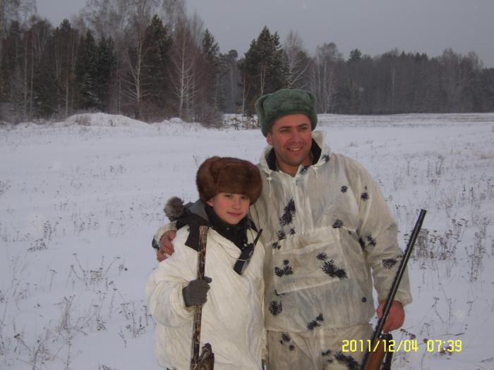 Тандем