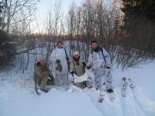 дружная компания