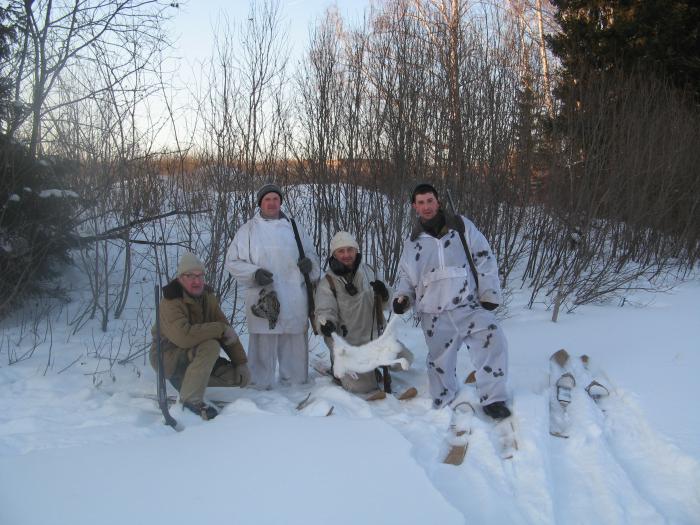 дружная компания