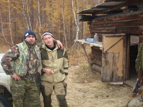 Утро.