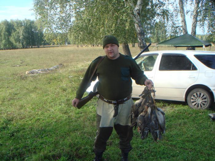 осень2011г. 2