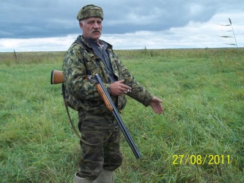 Хорош сидеть на число глянь!!!