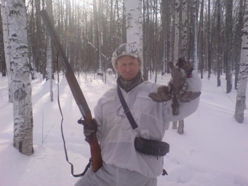 Трофей
