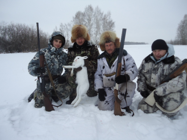 трофей!