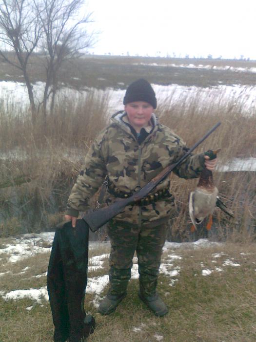 Сидел в Комышике