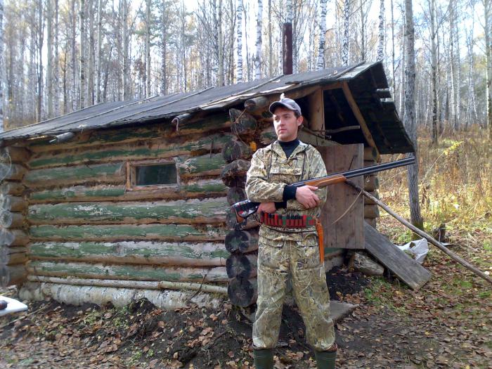 у зимовья