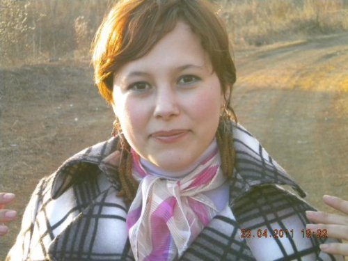 Моя красавица