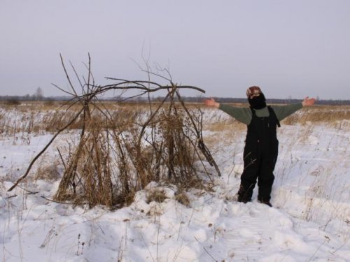 Начинаем подготовку