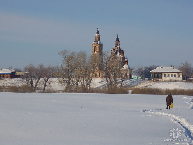 Трудна дорога к храму.