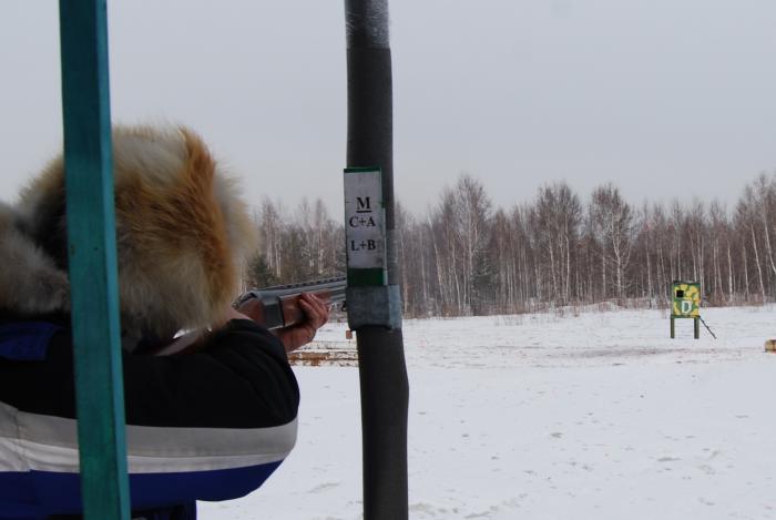 вдребезги......