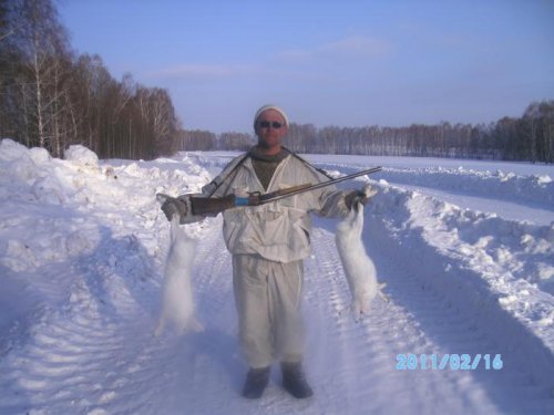 удача
