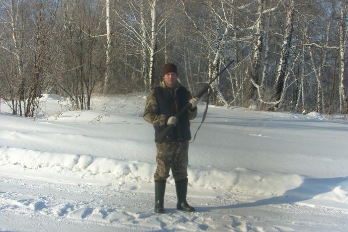 морозное утро