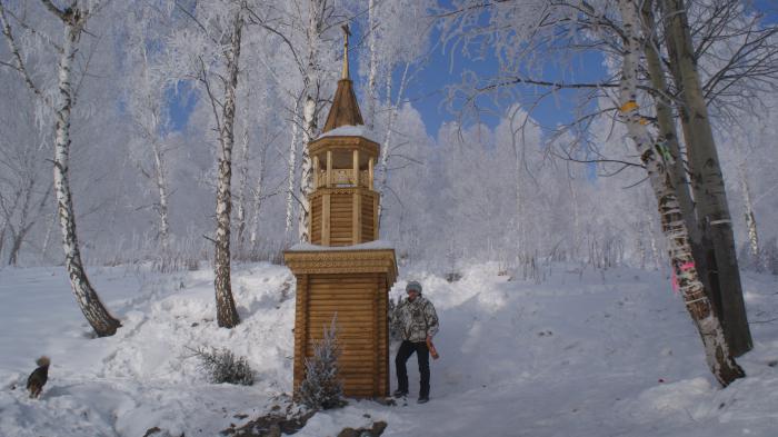 Часовня на ключе