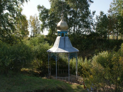 Святой ключ