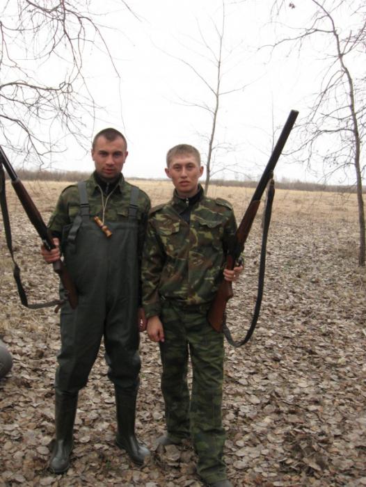 начало!