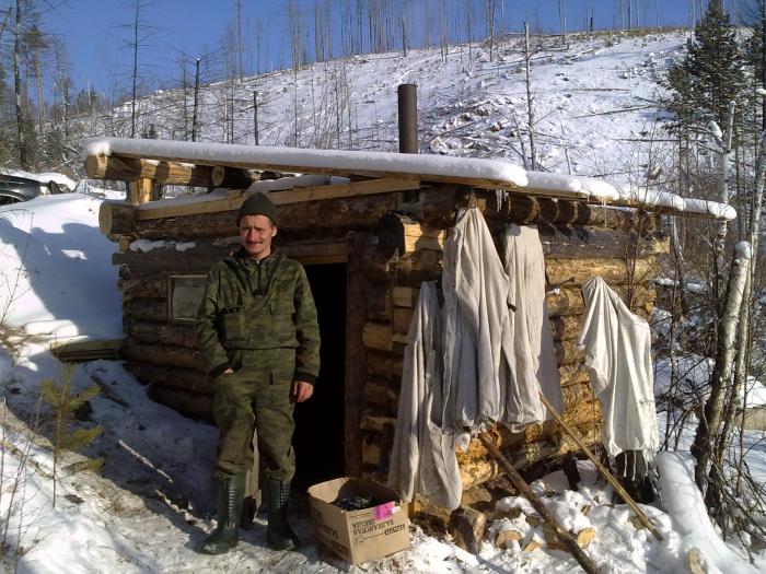 Отец на зимовье