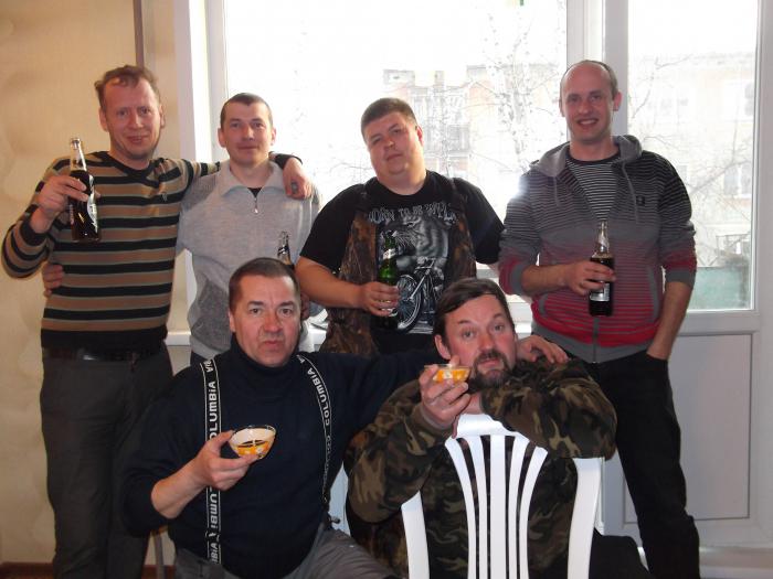 Тёплая компания)))