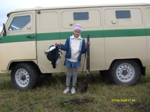 моя добытчица 
