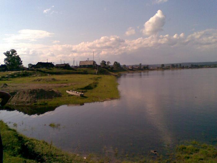 р.Бирюса