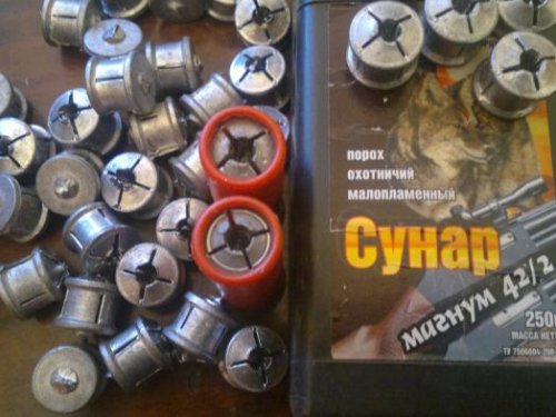 жеребий  кн. Ширинского-Шихматова