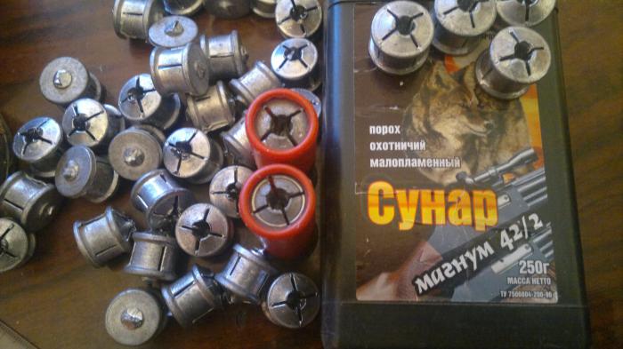 жеребий  кн. Ширинского-Шихматова