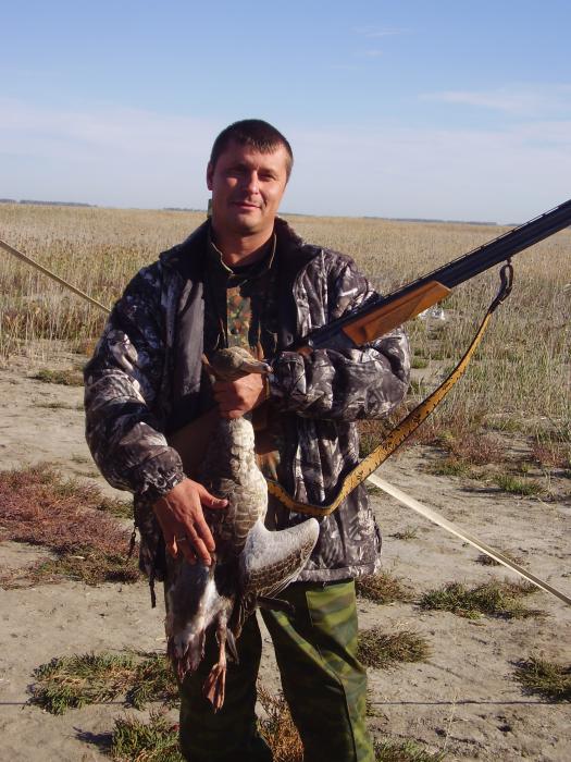 Осень 2010г.