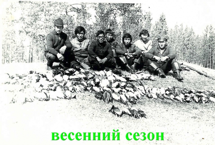 Как молоды мы были...