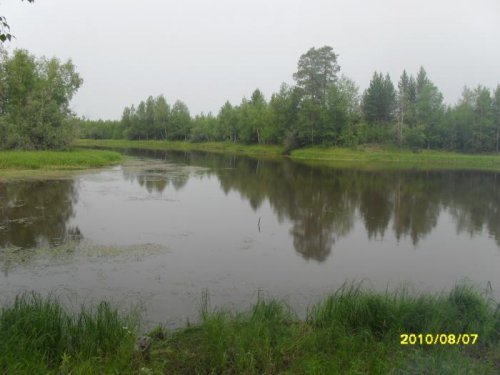 перепутье