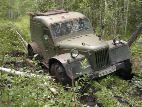вляпались