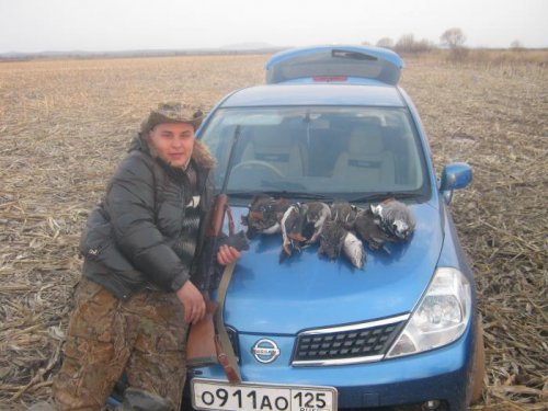 Хорошое утро