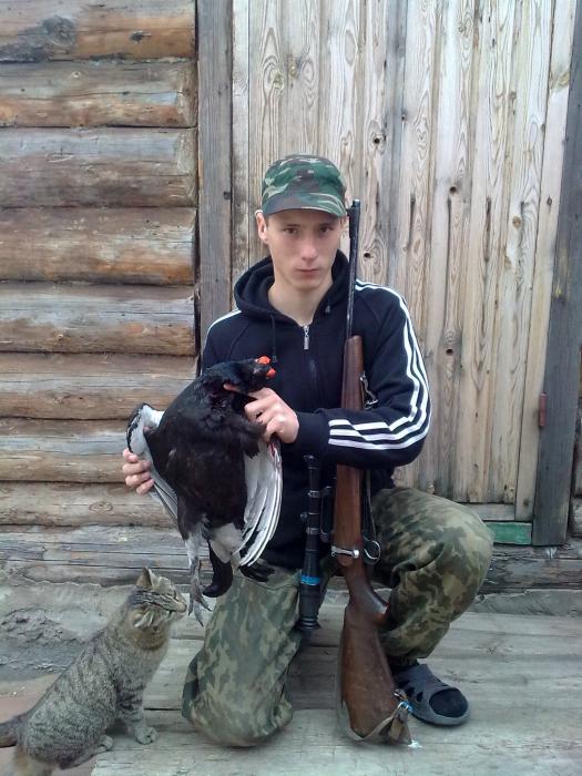 с добычей с тока 