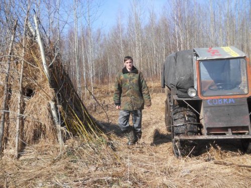 подготовка к охоте