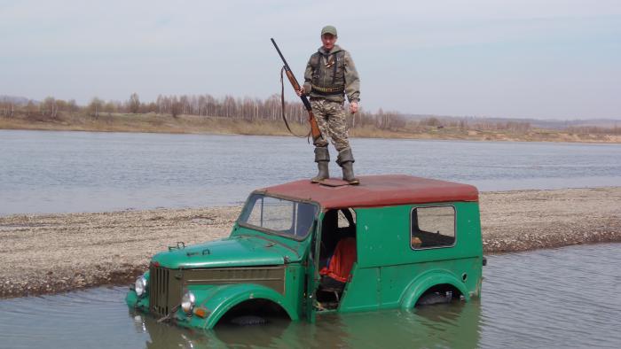 На Кондоме