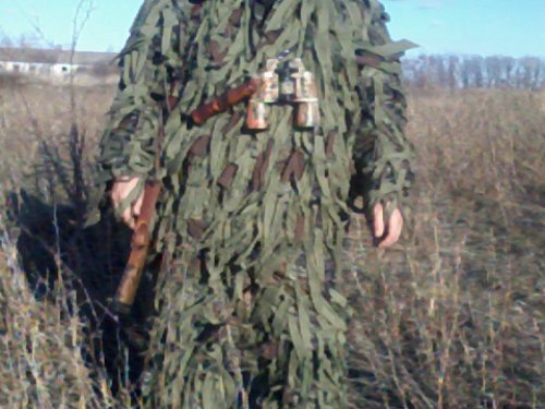 "леший"