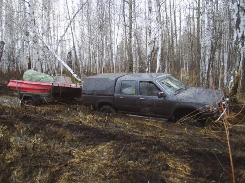 Приехали