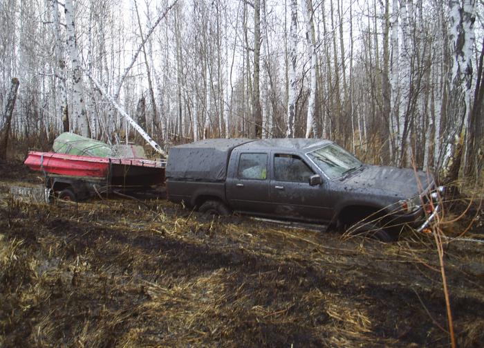 Приехали