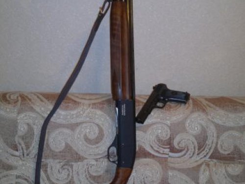 Оружие