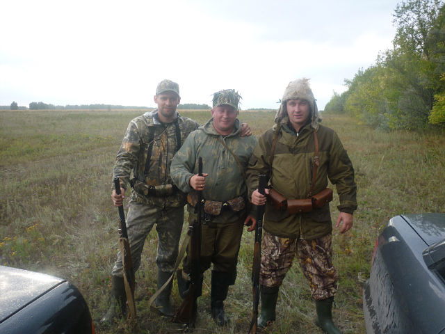 Не пуха, не пера!