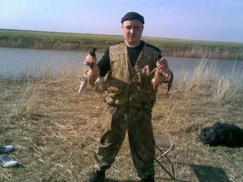 закрытие