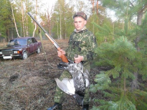Удачное утро