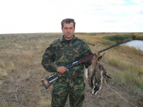 Осенние трофеи