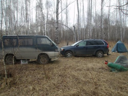 грязи не было поэтому чистые