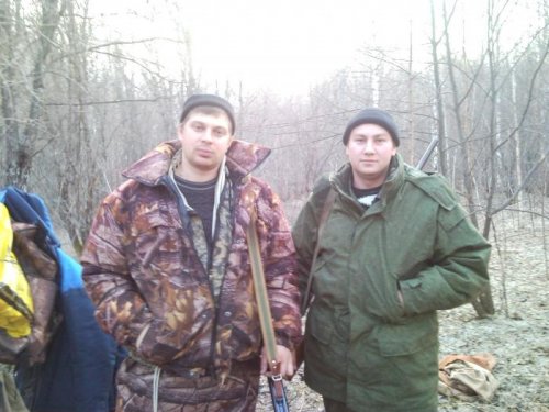 Сбор
