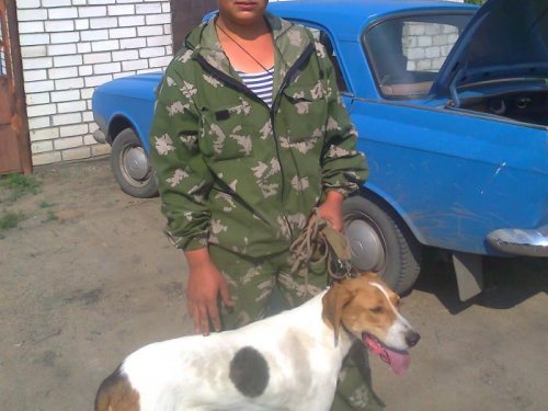 я со своей Даной