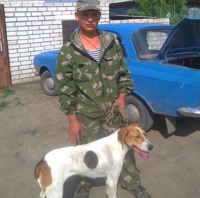 я со своей Даной