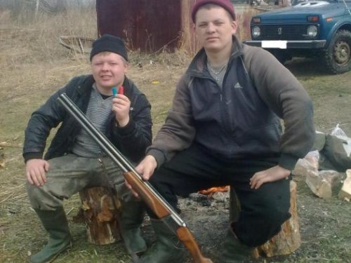 С другом)))
