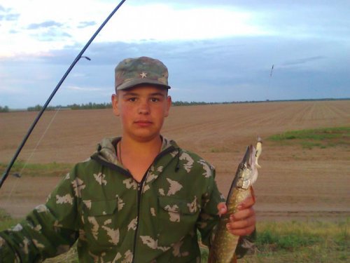 желанный трофей