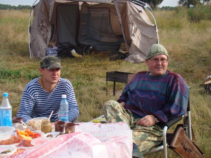 Хорошие ребята